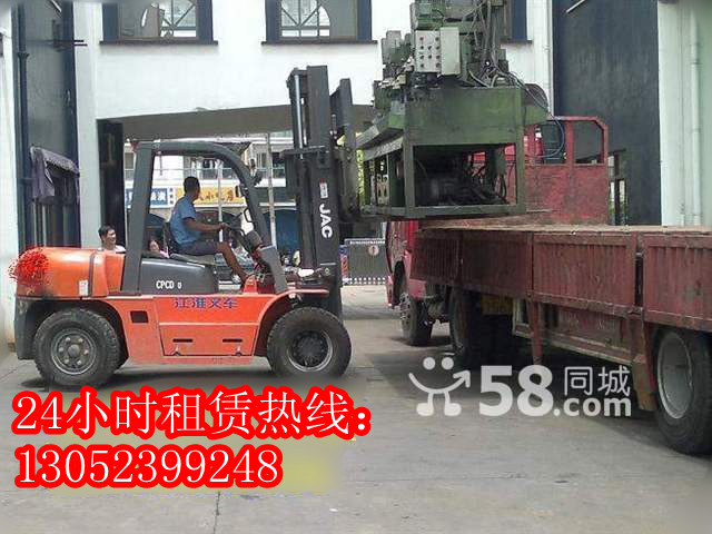 上海松江区叉车出租维修-泖港镇工厂设备搬迁就位-堆高车、吊车出租