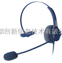 创新C236话务耳机/耳麦/客服耳机/耳机电话