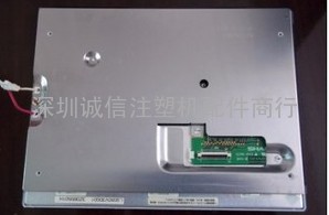 盟立电脑显示屏LQ080V3DG01