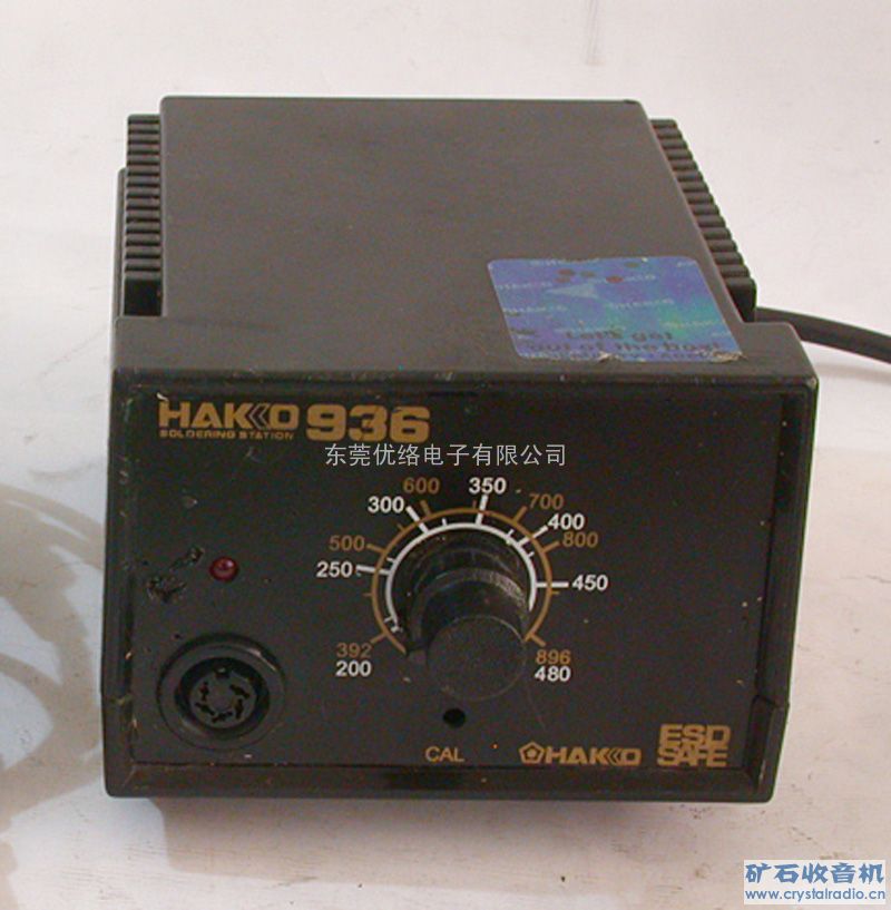 HAKKO936/937/938/942/951日本白光系列控温无铅电焊台
