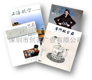 星之盟广告总代理