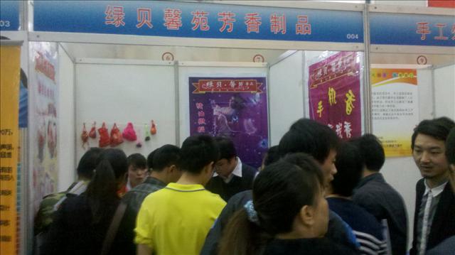 现在开什么店面好 什么项目赚钱 2011项目推进会手机加香机项目