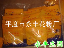 猕猴桃花粉