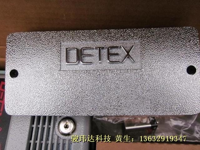 美国达富施原装DETEX-2250 双门器/闭门器 双门齐开齐闭 自动插销