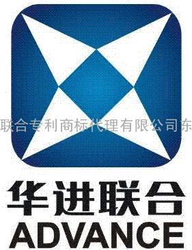 在中华人民共和国境内注册登记的独资企业、合资企业、合作企业申请商标注册，是否必须委托国家指定的涉外商