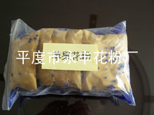苹果花粉