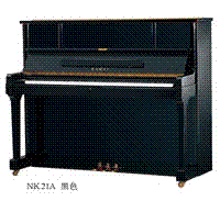 卡瓦依NK-21A钢琴价格，卡瓦依NK-21A钢琴报价