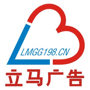 广州汽车音乐电台FM102.7广告价目表