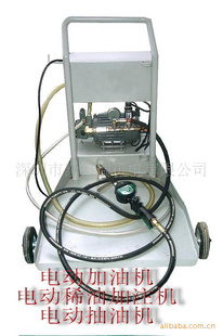 液压油电动抽油泵 200-E 预设定功能 大流量 40米扬程 高精度