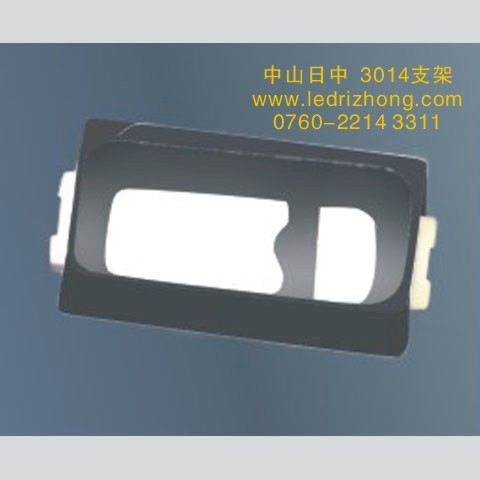(3)3014贴片支架 SMD支架 LED支架 LED灯珠 LED散热支架