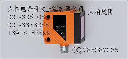 易福门O1D100