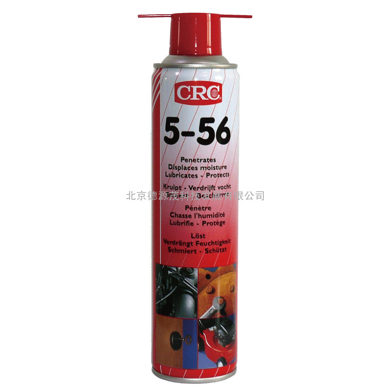 欧洲CRC 5-56 多功能防锈润滑剂