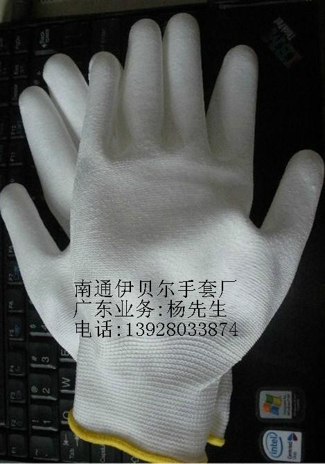 pu手套,PU涂掌手套,防静电手套,净化手套