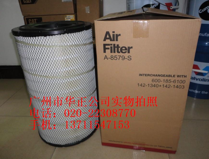 经营日本樱花牌滤清器的机滤、空滤A-8579-S