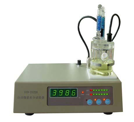 沈阳SYD-2122A 自动微量水分试验器（自动-库仑法）