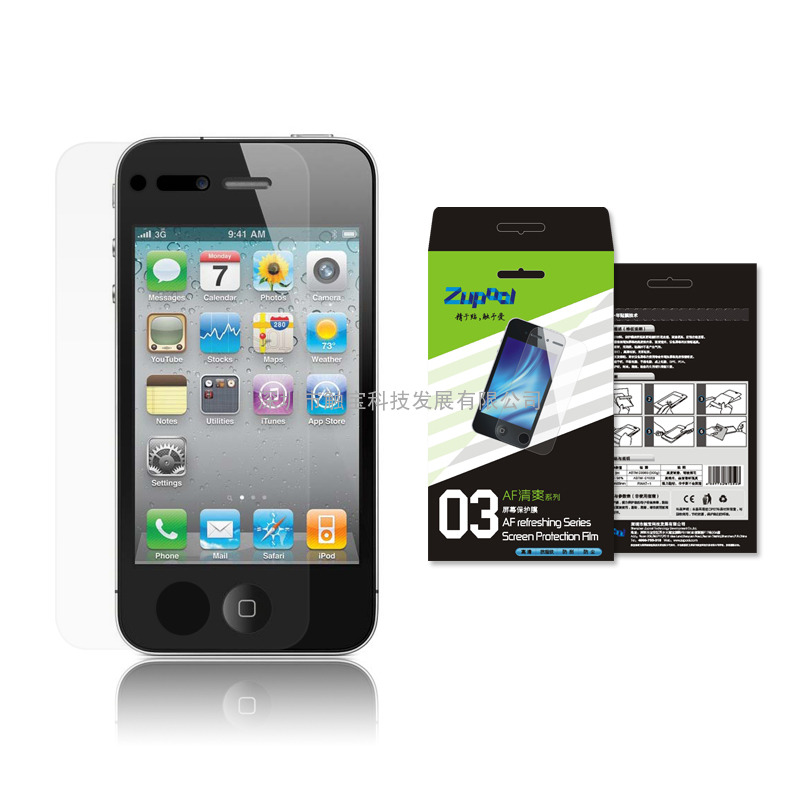 Zupool手机贴膜 高清抗指纹防刮防指纹 清爽系列 iPhone4 专用