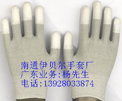 pu碳纤维涂指手套,PU手套,防静电手套,净化手套