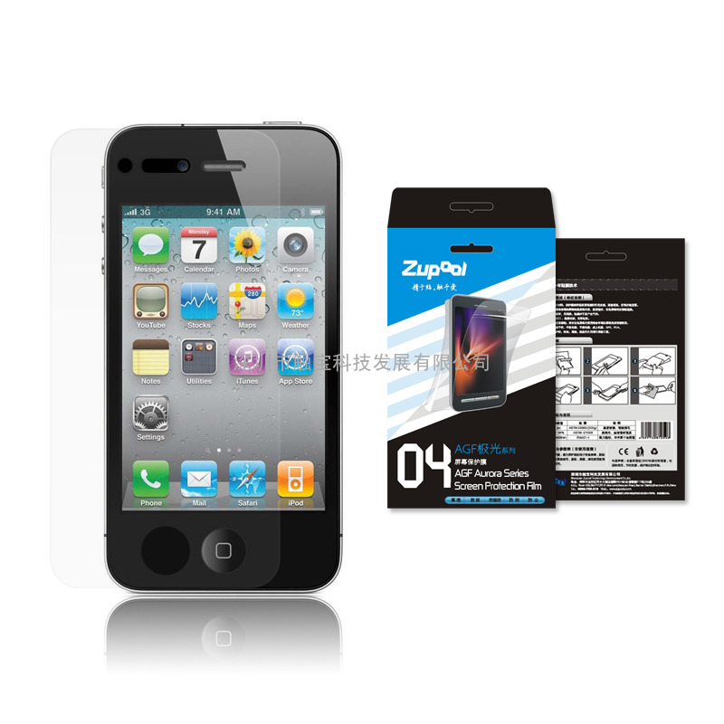 Zupool手机贴膜屏幕保护膜高清抗眩抗指纹 极光系列iPhone4