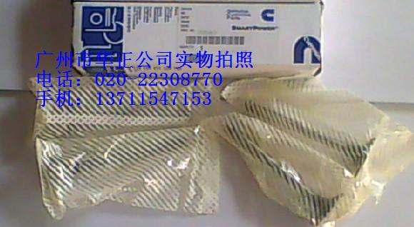 供应美国康明斯A2300进排气门