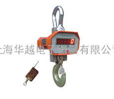 上海UPW5000电子吊秤 吊磅，吊秤维修 修理各种电子磅