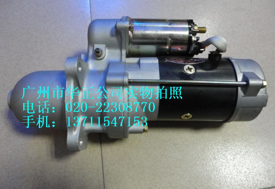 销售Delco-Remy公司的产品1113276、10478998