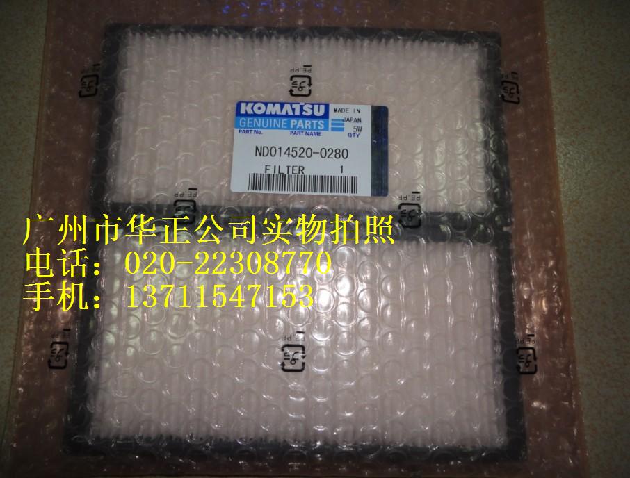 批发进口小松挖掘机空调滤芯