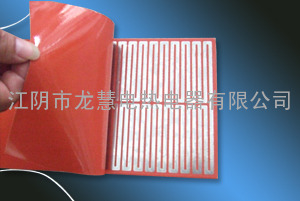 硅橡胶电热膜，硅胶加热膜生产厂家