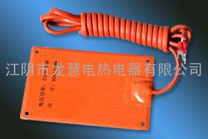 专业生产硅橡胶电加热器