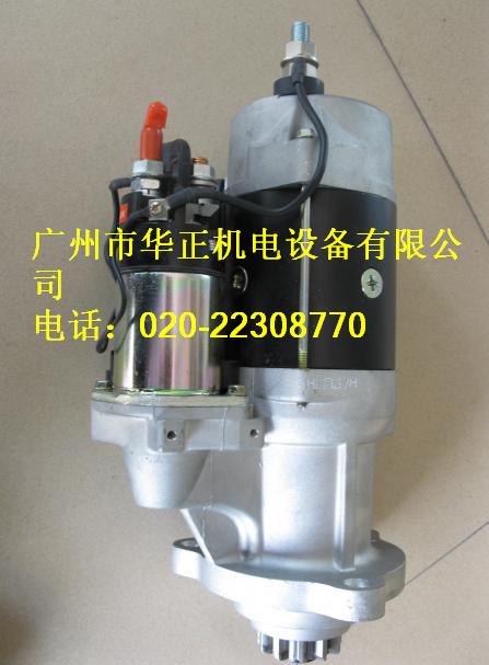 供应康明斯发动机Ｍ11起动马达