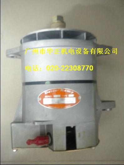 德科瑞美Delco Remy充电机总成1117734