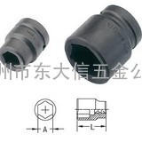 风动扳手套筒