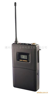 无线话筒-无线内部通讯-无线对讲机