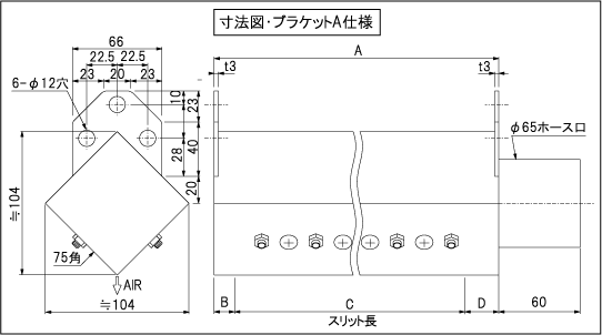 DLX-1100/DLX-1200/DLX-1300空气喷嘴 日本大浩研热DAICO空气喷嘴 玉崎供