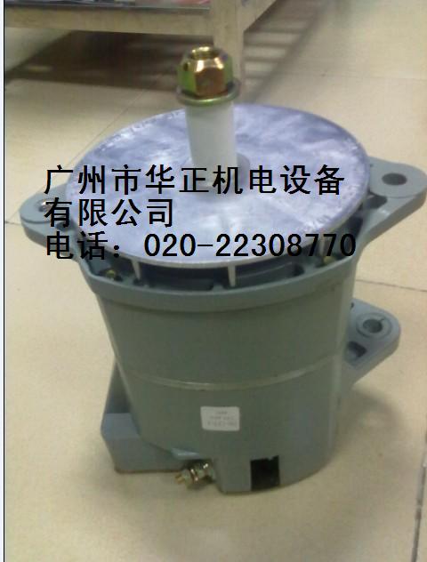 批发美国WAI发电机20-132-1