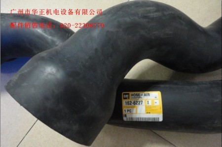 卡特挖掘机发动机水管162-6227