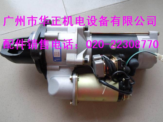 供应美国康明斯启动马达4063829