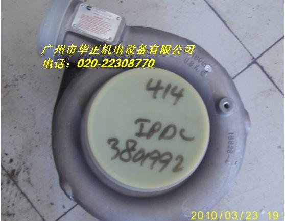 康明斯增压器3019414