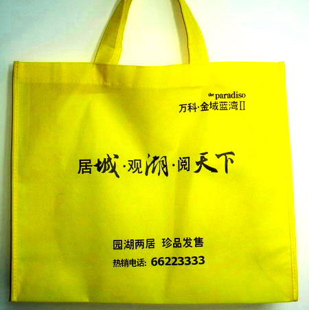 深圳无纺布购物袋生产企业，无纺布环保袋，环保购物袋