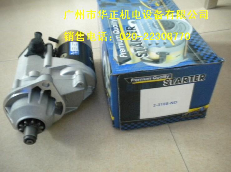 康明斯QSB5.9起动机2-3188-ND