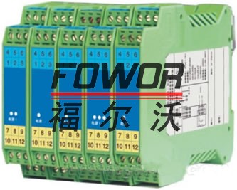 DGW-3150 隔离型温度变送器