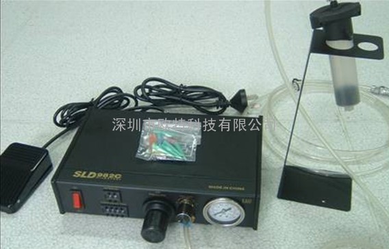 SLD-982C全自动数显滴胶机