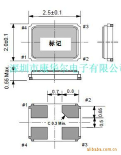 石英谐振器、KDS晶振、DSX321G进口晶振