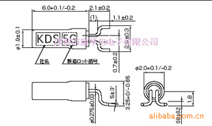 SM14J晶振、SM-26F晶振、KDS晶振、高温贴片晶振、石英晶体