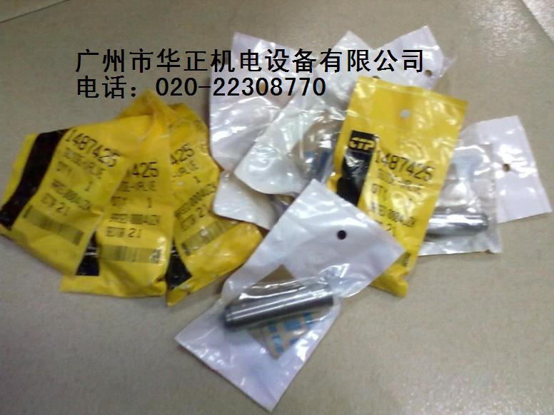 代理美国卡特CTP气门导管1487425