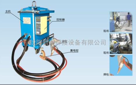 车载式单面点焊机