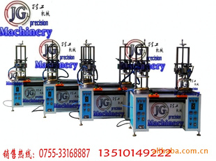 精工全自动圆筒卷边机，塑料圆筒卷边机