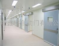 医用门，手术室防辐射自动门，气密式自动门