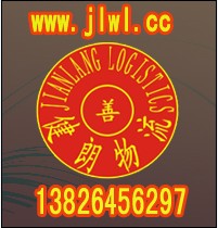 广州到株洲物流公司，广州到株洲物流专线