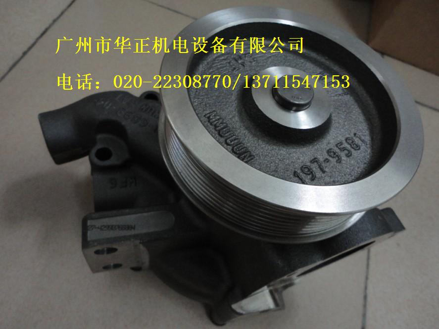 供应美国卡特彼勒水泵227-4299