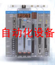 日本瑞恩电气PSC7000高精度伺服控制器